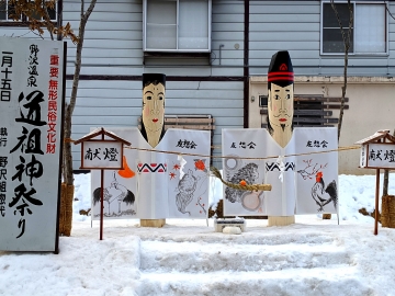 49479891533_e68a17ee39_k