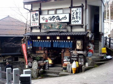 49480544542_6f8b112951_k